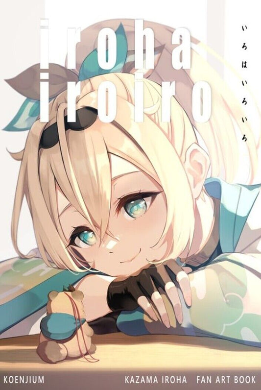 Koenjium VTuver Hololive Color Fan Art Book irohairoiro C100 Pre-Order 