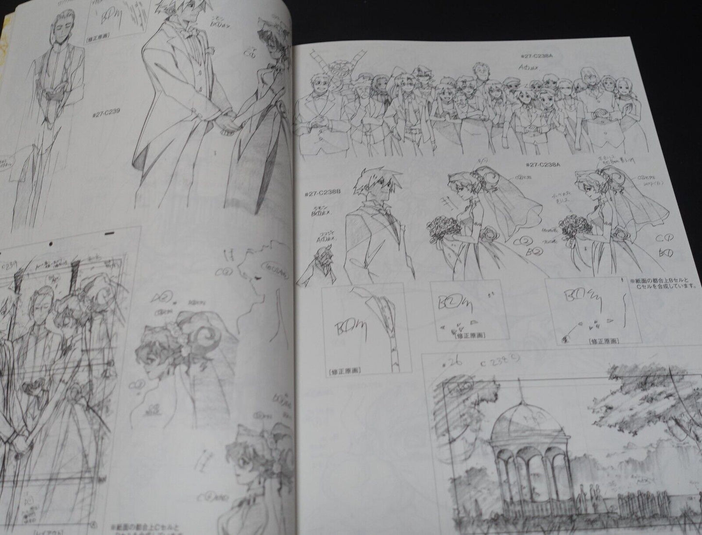Animation GurreLagann Key Frame Art Book GROUNDWORK OF GURREN LAGANN 3 