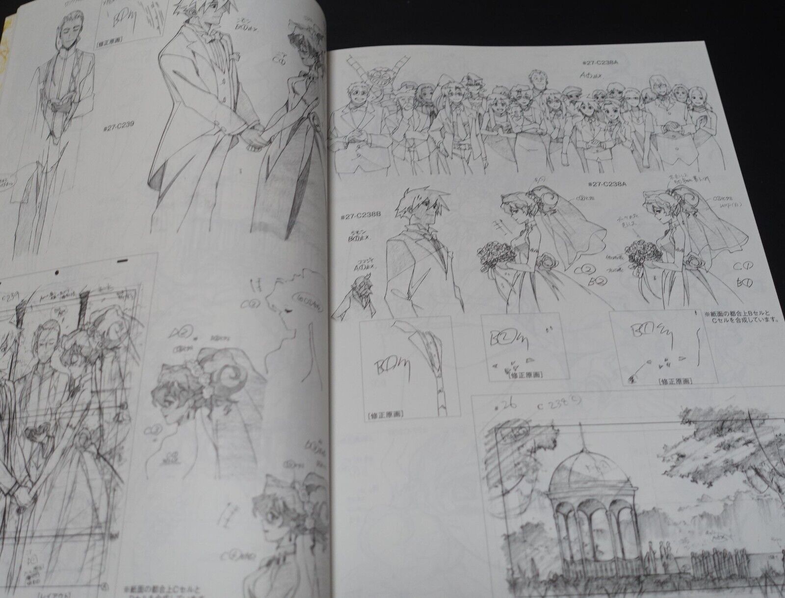 Animation GurreLagann Key Frame Art Book GROUNDWORK OF GURREN LAGANN 3 