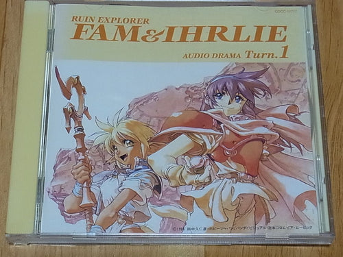 Fam & Ihrlie Ruin-Explorer Original Episode DRAMA CD Vol.1 