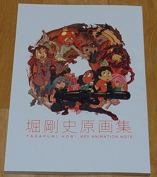 TAKAFUMI HORI KEY ANIMATION NOTE Little Witch Academia KLK Steaven Universe 