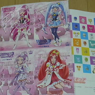 Pretty Cure 20th Anniversary Pretty Cure All Stars Postcard Book Vol.1