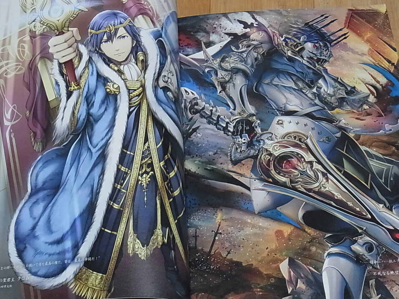 Fire Emblem 0 Cipher ART WORKS 8 Cipher Go! Go! Summer Tour 