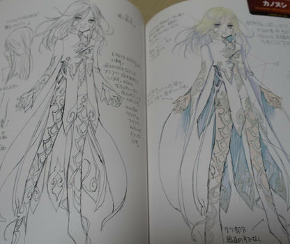 Tales of Berseria Illustration Art Work Book Mutsumi Inomata Kousuke Fujishima 