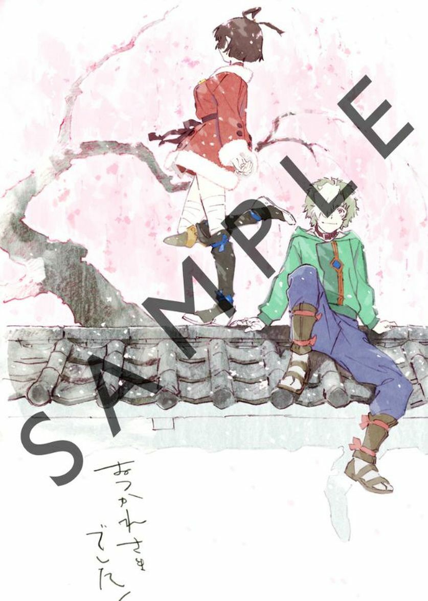 WIT STUDIO Kabaneri of the Iron Fortress Staff Illustration Art Book C96 