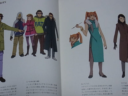 DARKER THAN BLACK Gemini of the Meteor ART WORK BOOK 3 