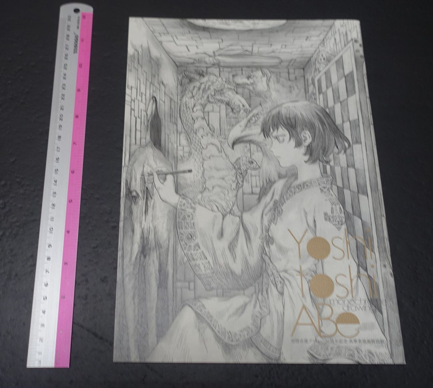 Yoshitoshi Abe 20th Aniv Exhibition Event Art Book Haibane-Renmei lain etc 