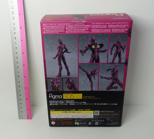 Max Factory Guyver The Bioboosted Armor Guyver 2 F Figma 305 Action Figure 