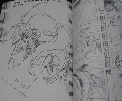 Rihiro Yamane Animation Work Book Lovelaviver C102 