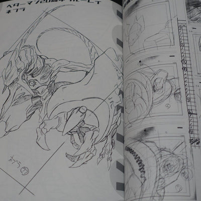 Rihiro Yamane Animation Work Book Lovelaviver C102 