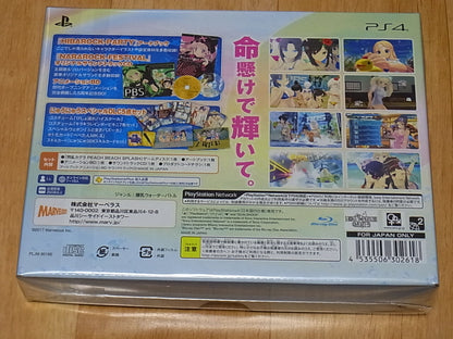 PS4 Senran Kagura PEACH BEACH SPLASH Limited Ver from Japan 