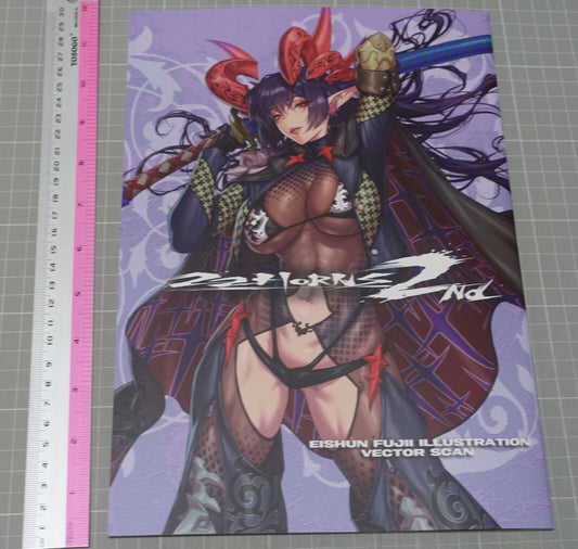 EISHUN FUJII VECTOR SCAN Illustration Art Book 22 HOURS 2ND C102 