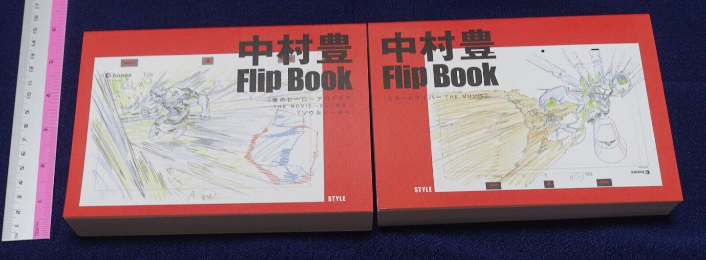 Nakamura Yutaka Animation Work 4 Book Set My Hero Academia etc C100 Pre-Order 