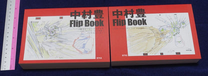 Nakamura Yutaka Animation Work 4 Book Set My Hero Academia etc C100 Pre-Order 