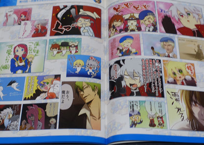 BLAZBLUE OFFICIAL BOOK 