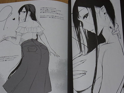 Pochi Iida The Elder Sister Like One Illustration Art Book Ane Naru Mono 5.5 
