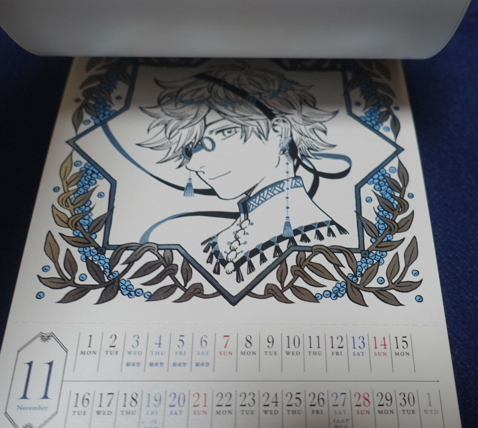 Kamome Shirahama ATELIER OF WITCH HAT 2021 CALENDAR 
