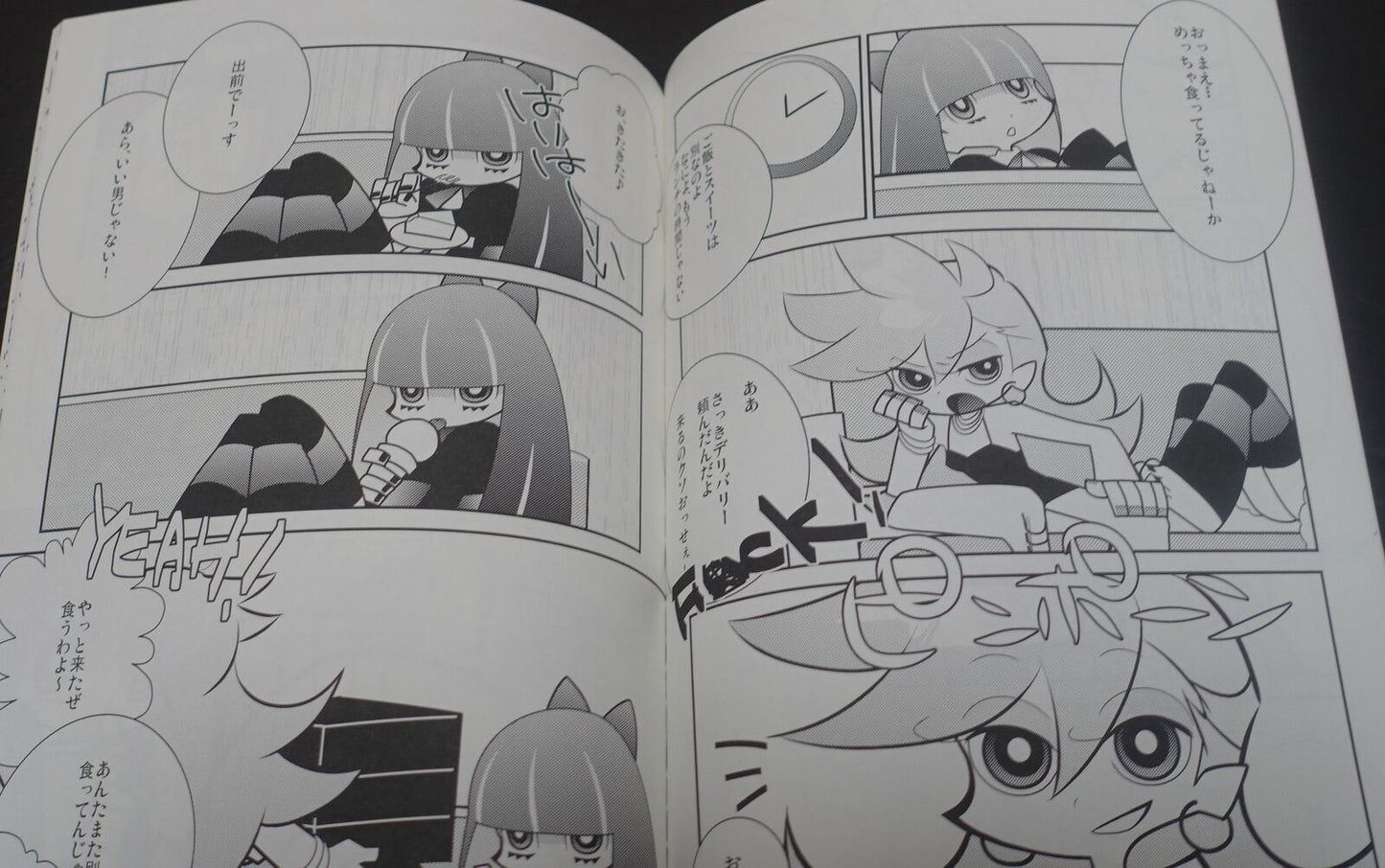Koruriya Panty and Stocking Fan Made Comic High Class Datenshi 