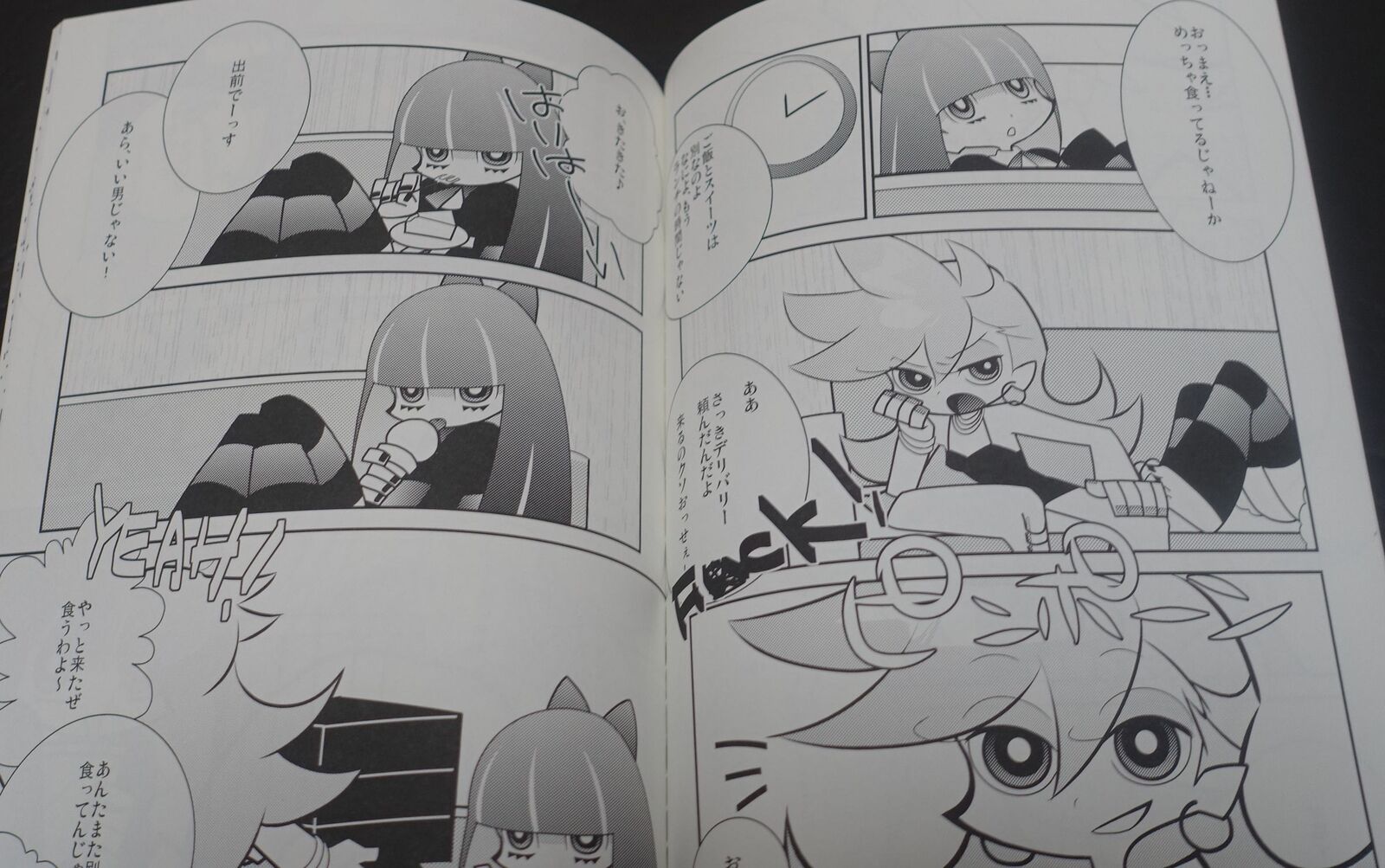 Koruriya Panty and Stocking Fan Made Comic High Class Datenshi 