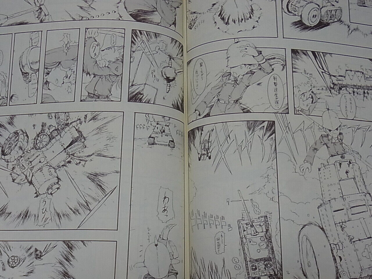 Honjou Raita Original Military Comic & Art Doujinshi Wine 