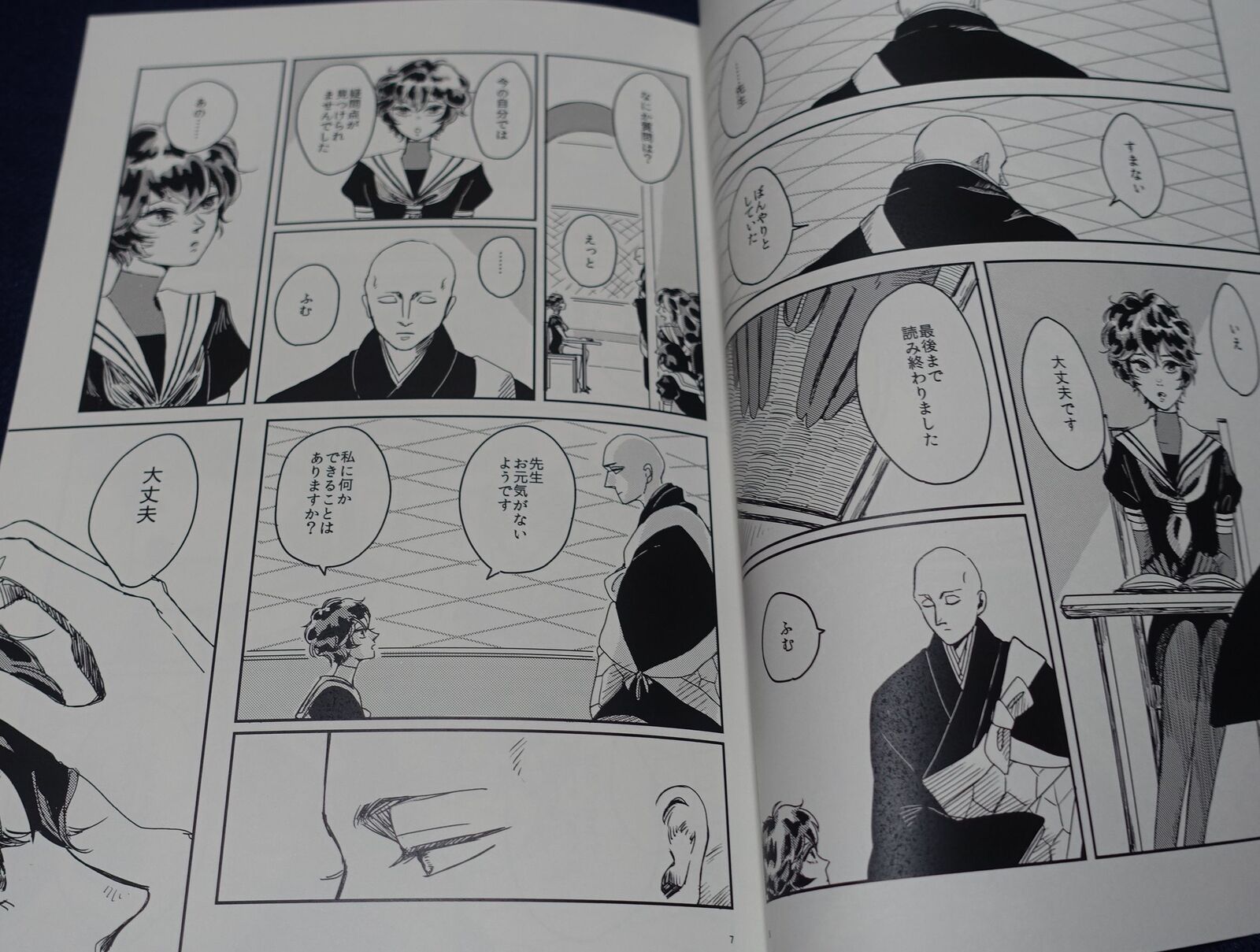 MEYYOU Houseki no Kuni Land of the Lustrous Fan Made Comic Twilight 