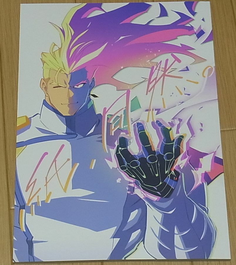 TRIGGER PROMARE STAFF ILLUSTRATION ART BOOK Kami , Douzen 82 page 