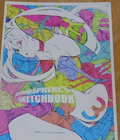 atmosphere leading animation Illustrator's art Book ATOMOSPHERE'S SKETCHBOOK 3 