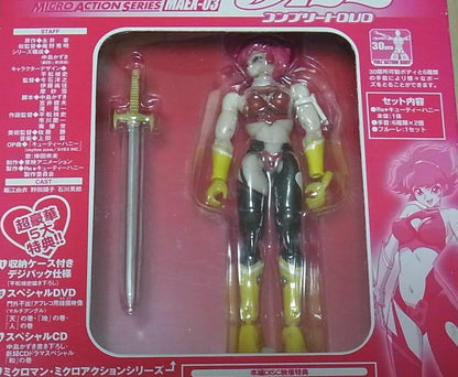 Re CUTIE HONEY Complete DVD Box & MICROMAN Figure Set 