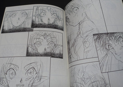Keisuke Watabe Crest of the Stars Seikai no Senki Key Frame Art Book 2 