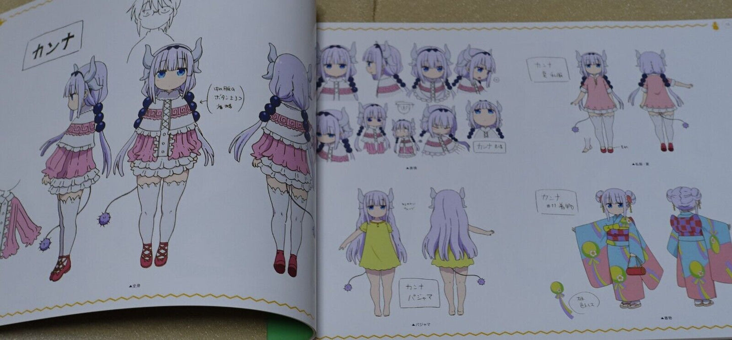 Kyoto Animation Miss Kobayashi's Dragon Maid Setting & Key Frame Art Book Set 