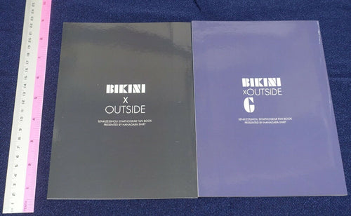 Hanagara Shirt Symphogear Color Fan Art Book BIKINI X OUTSIDE & OUTSIDE G Set 