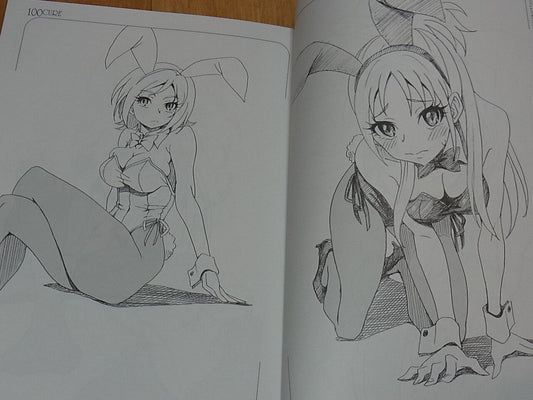 EUNOS Precure Fan Art Book 100 CURE vol.SP1 Bunny CureGirls 106page Pre Cure C93 