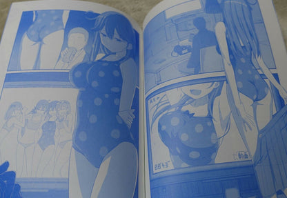 Kiseki Himura Nyuugyou Art & Comic Getsuyoubi no Tawawa on Monday Ushio 13 books 