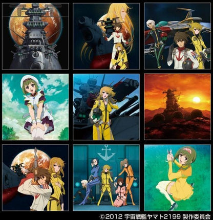 YAMATO 2199 A2 Size Premium Poster 10 Set Star Blazers Poster Book 
