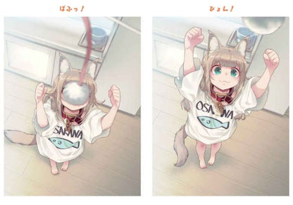C99 Animal Machine Original Color Comic My Cat is a Kawaii Girl 1-3 