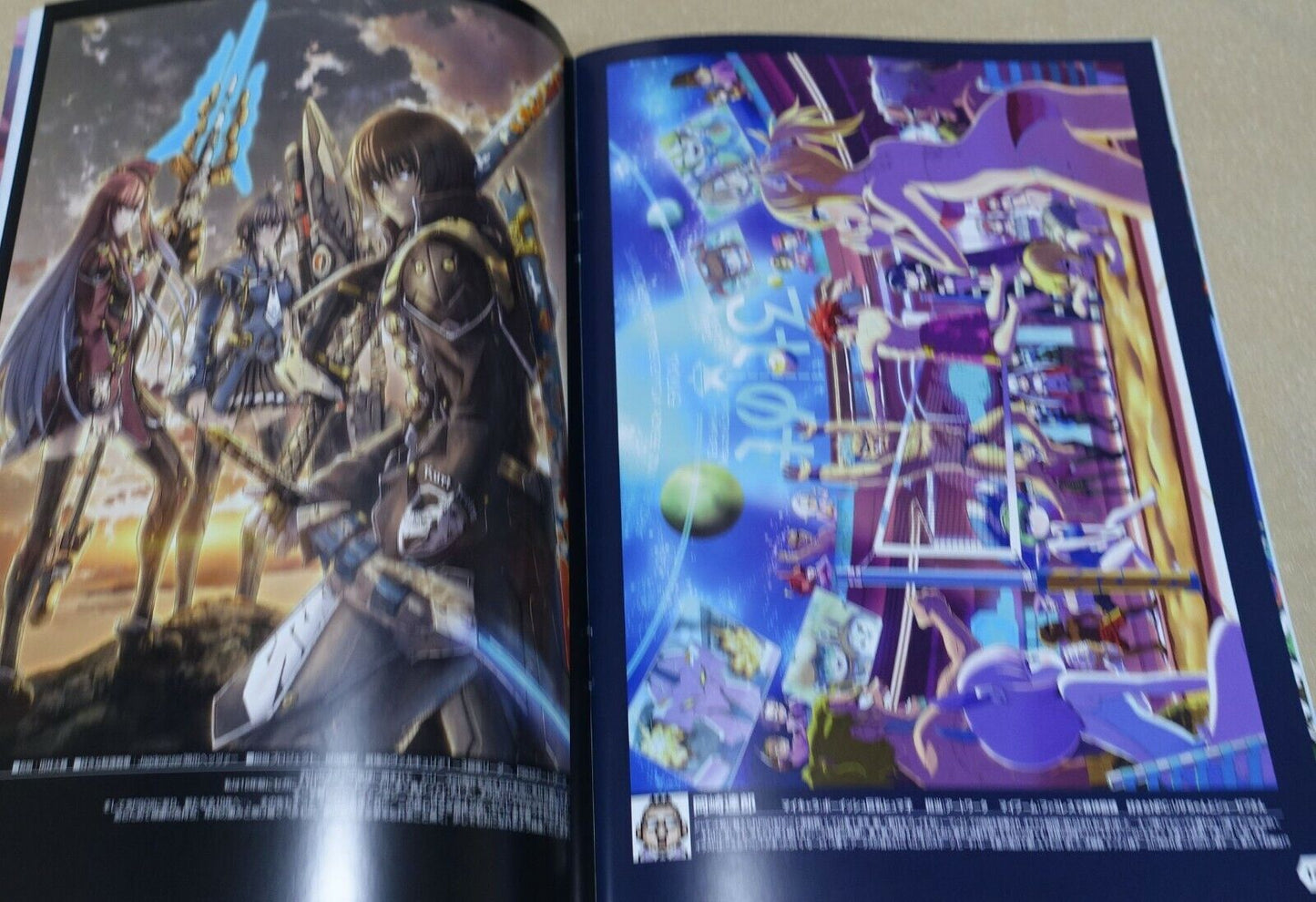 PHANTASY STAR OFFICIAL FAN ART BOOK 3 SET P-SPEC vol.1-3 