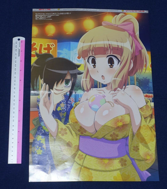 Watamote & Star Plus One! Reversible Poster Tomoko Kuroki & Yu Naruse 