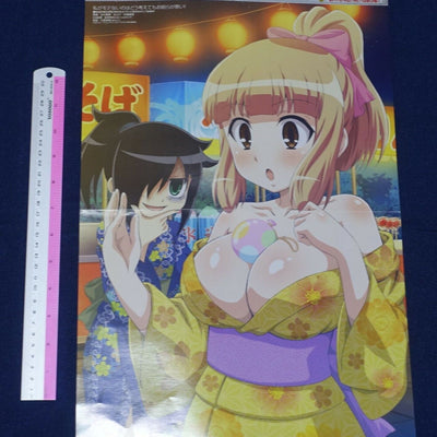 Watamote & Star Plus One! Reversible Poster Tomoko Kuroki & Yu Naruse 