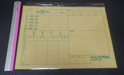 Chainsaw Man Exhibition Event Item Reproduction Key Frame Art Sheet Set Makima 
