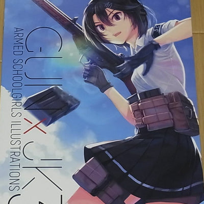 Maruyaki Salmon Color Art Book ARMED SCHOOL GIRLS ILLUSTRATIONS GUN x JK 3 