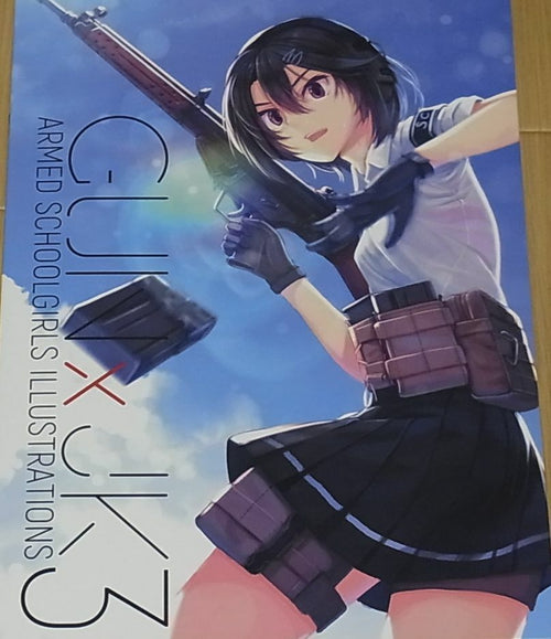 Maruyaki Salmon Color Art Book ARMED SCHOOL GIRLS ILLUSTRATIONS GUN x JK 3 