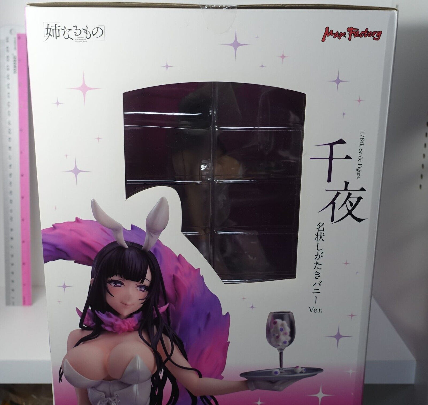 Max Factory The Elder Sister Like One Chiyo Unnamable Bunny Ver 1/6 Scale Figure 