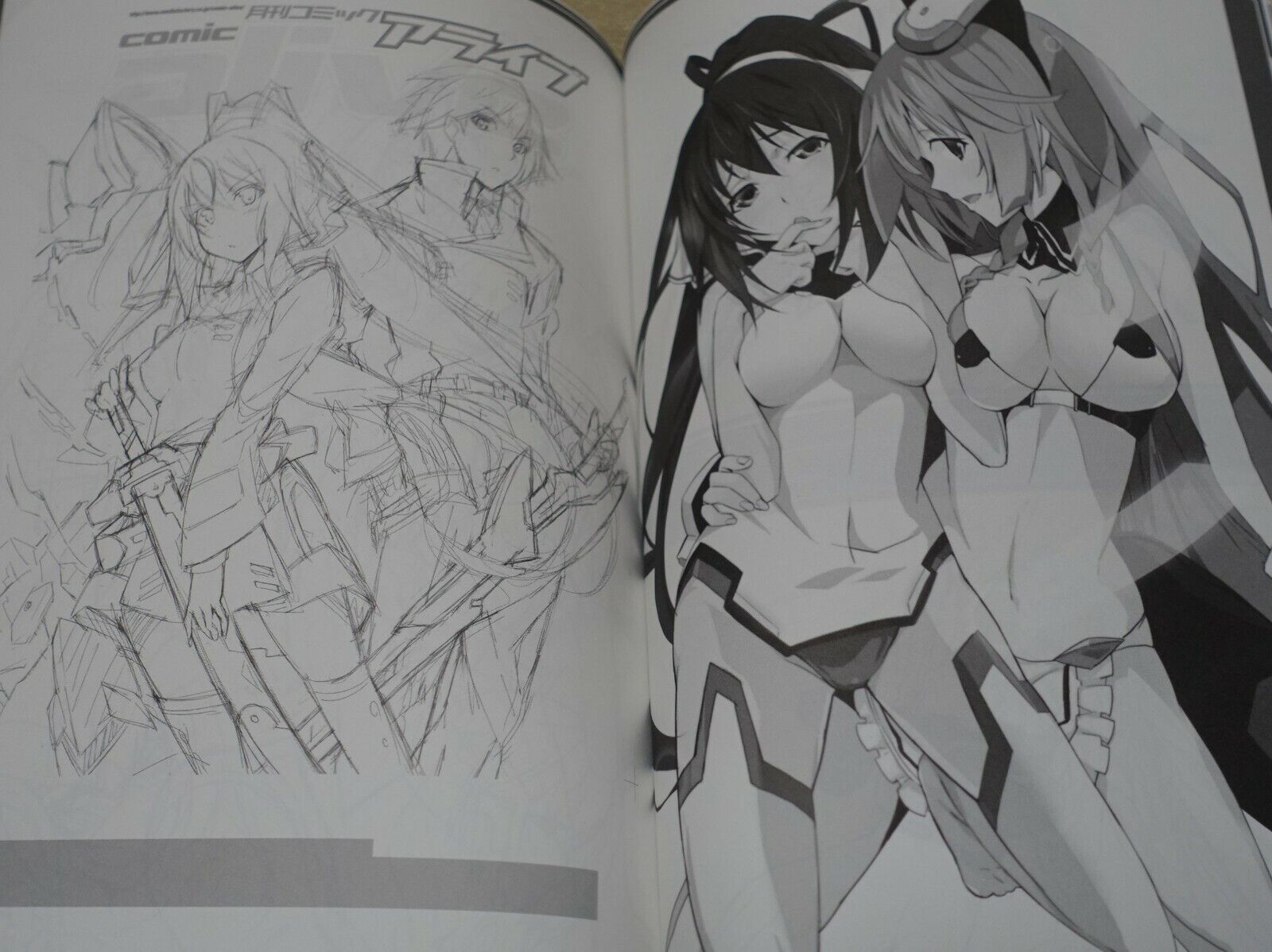 okiura Infinite Stratos Character Designer Design Work Book 