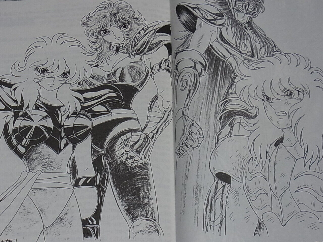 Shingo Araki Memorial Book Toki ha Nagareru SP1 Saint Seiya Kyojin no Hoshi etc 