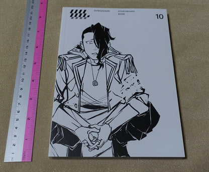 SSSS.DYNAZENON STORY BOARD ART BOOK Vol.10 GRIDMAN STORYBOARD 