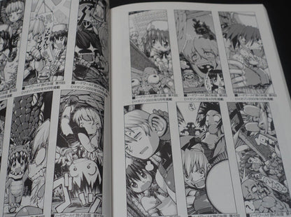 Yoshikadu Hamada SWORD WORLD RPG Illustration Art Work Book GREAT SWORD 