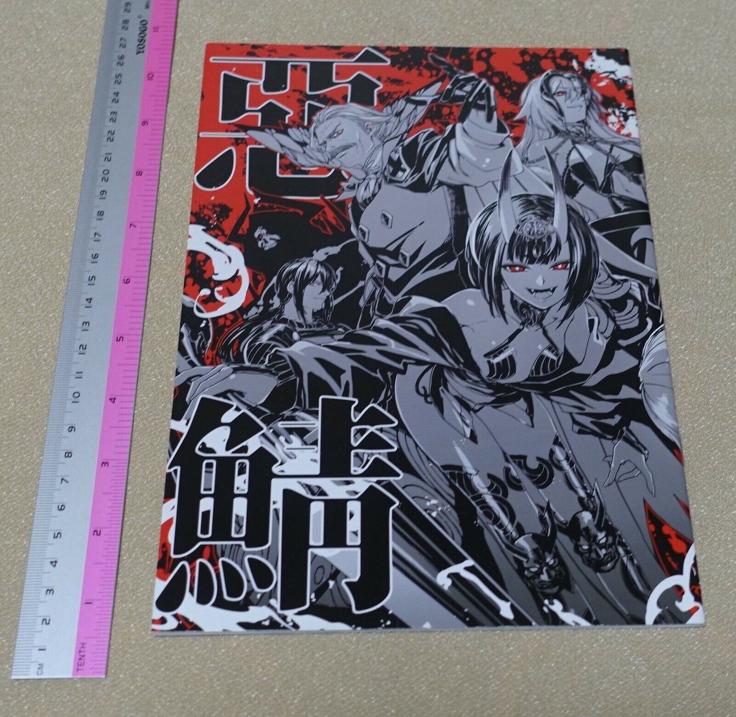 Pizzaya Eiri Iwamoto Fate Grand Order FGO Fan Art Book Akusaba 