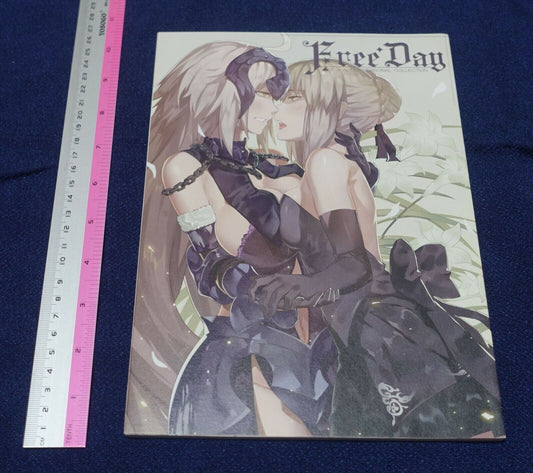 FA Circle Fate Grand Order FGO Color Fan Art Book Free Day 