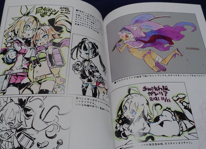 TAKEHITO HARADA ILLUSTRATION kipple vol.09 DISGAEA Pleinair 