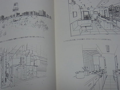 DARKER THAN BLACK Gemini of the Meteor ART WORK BOOK 3 
